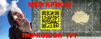 скорость mdpv Кандалакша