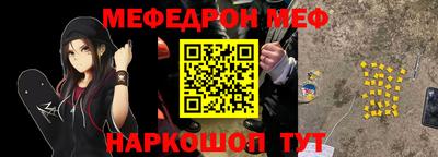 скорость mdpv Кандалакша