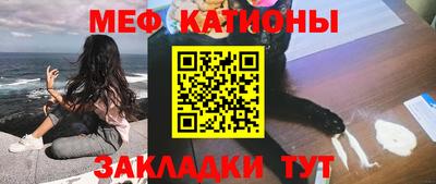 скорость mdpv Кандалакша