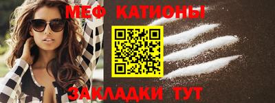 скорость mdpv Канаш