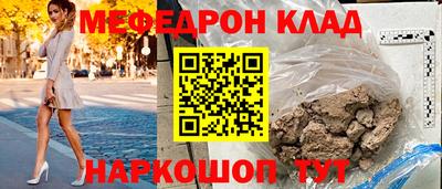 скорость mdpv Кандалакша