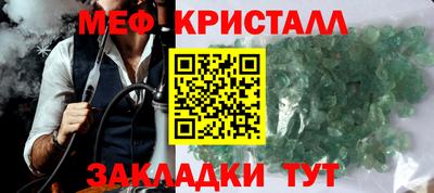 скорость mdpv Кандалакша