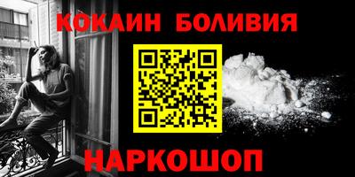 скорость mdpv Канаш