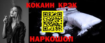 скорость mdpv Кандалакша