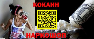 скорость mdpv Кандалакша