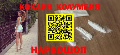 скорость mdpv Кандалакша
