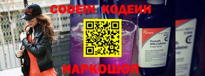скорость mdpv Кандалакша