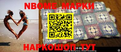 скорость mdpv Кандалакша