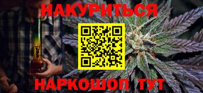 скорость mdpv Канаш