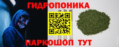 скорость mdpv Канаш