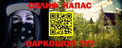 скорость mdpv Кандалакша