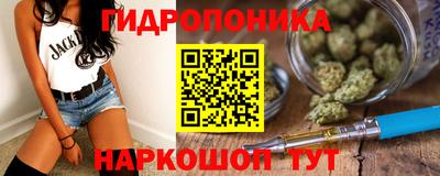 скорость mdpv Канаш