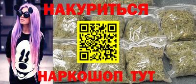 скорость mdpv Канаш