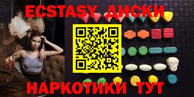 скорость mdpv Канаш
