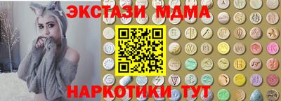 скорость mdpv Канаш