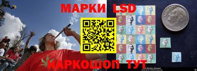 мяу мяу кристалл Камышлов