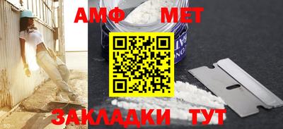 скорость mdpv Кандалакша