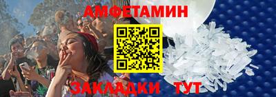 скорость mdpv Канаш