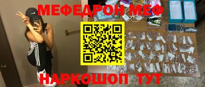 скорость mdpv Канаш